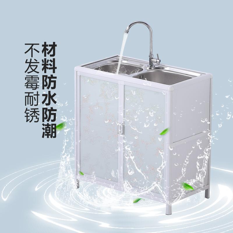 厨房不锈槽钢槽水柜子洗菜碗盆双带支架多功能水池储白管水槽物一