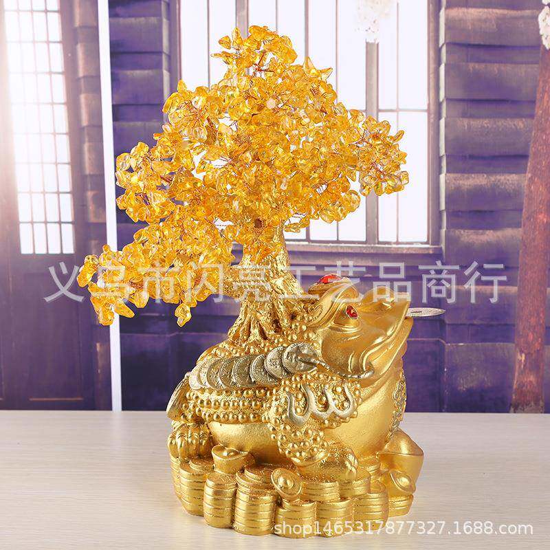 金蟾黄水晶发财树摇钱树家居摆件办公桌面装饰品酒柜装饰摆件