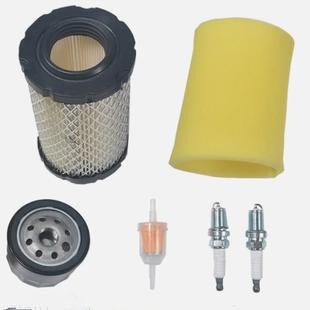 YTH24V48 YTH22V46 HU800空气过滤器套件 YTA22V46 适用Husqvarna