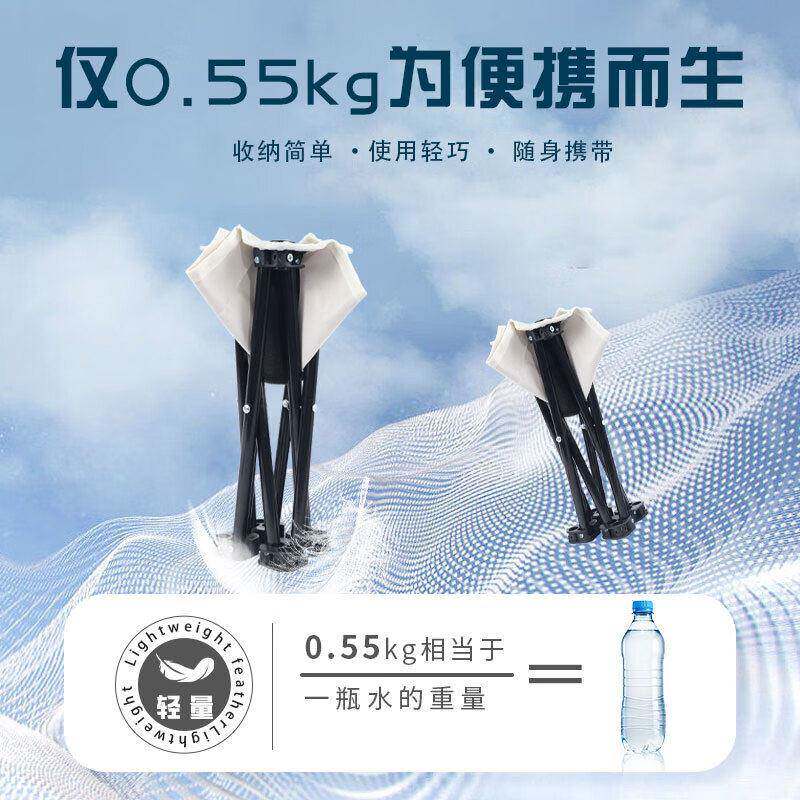 户外折椅可携式马扎折凳子钓椅鱼子凳子叠家用板叠凳旅行装备
