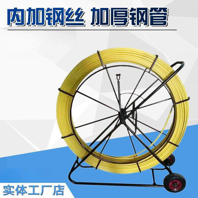 玻璃疏钢穿引线电工拉线线管道通加穿钢丝电力设备不断不怕晒管器