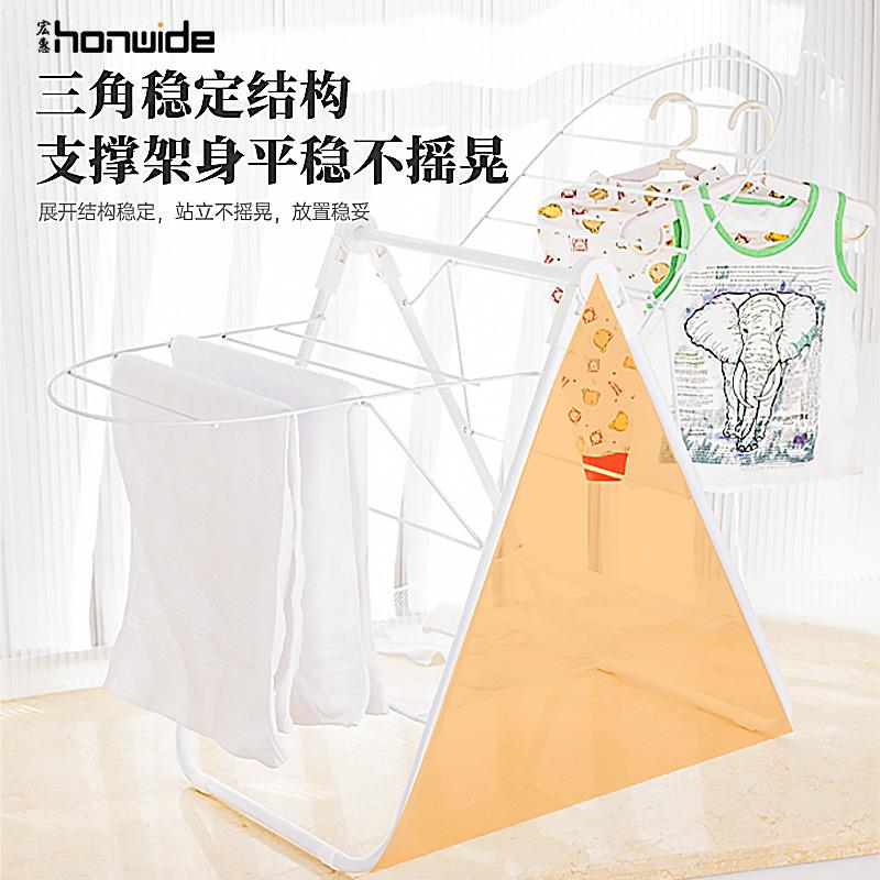 中号折叠便携易收纳台式晾衣架家用轻松晾晒衣物落地可折叠