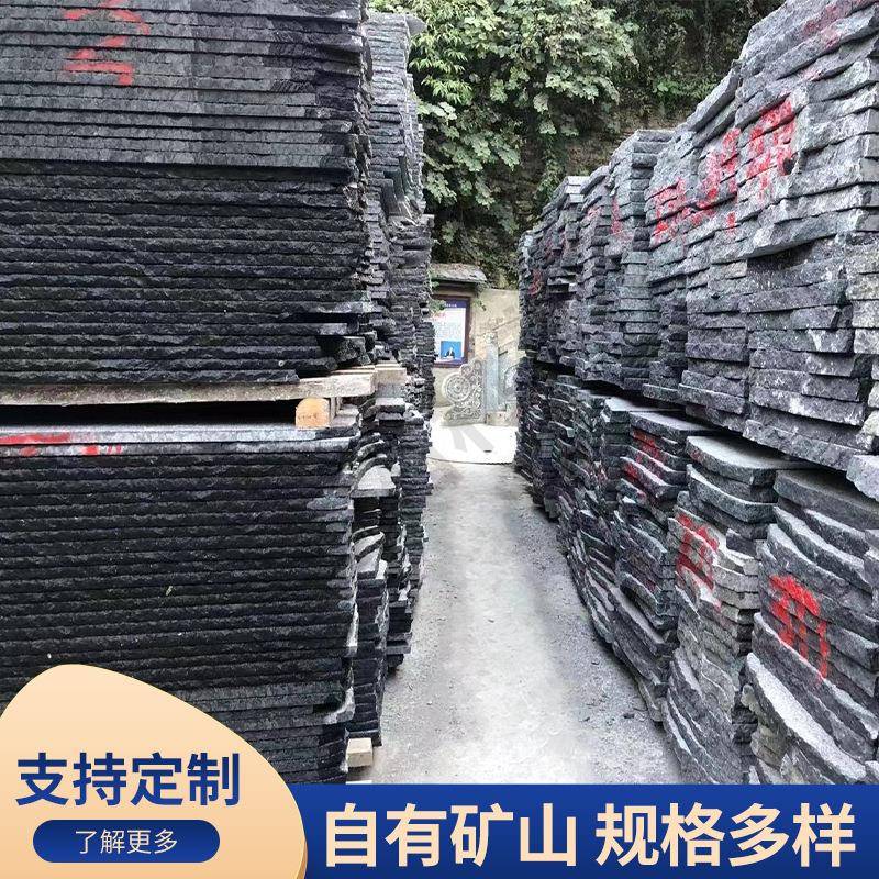 重庆中国黑石材水洗面光面荔枝面黑色花岗石用于梯步边带配色