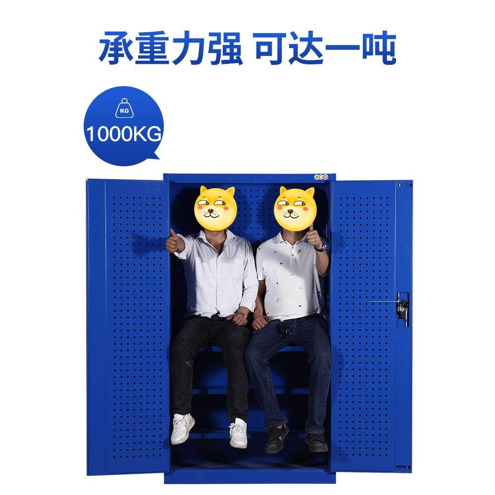 重型工具柜铁皮柜工业级五金汽修工厂大型车间洞洞板储物柜工具箱