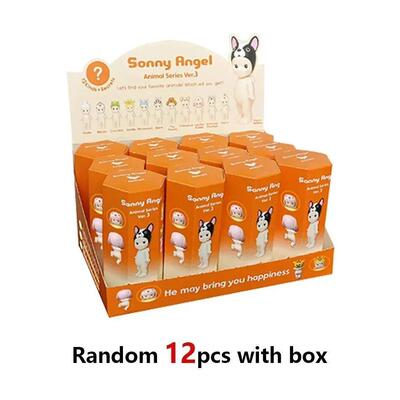 Collection 57Style Sonny Angel Blind Box Dreaming Series An