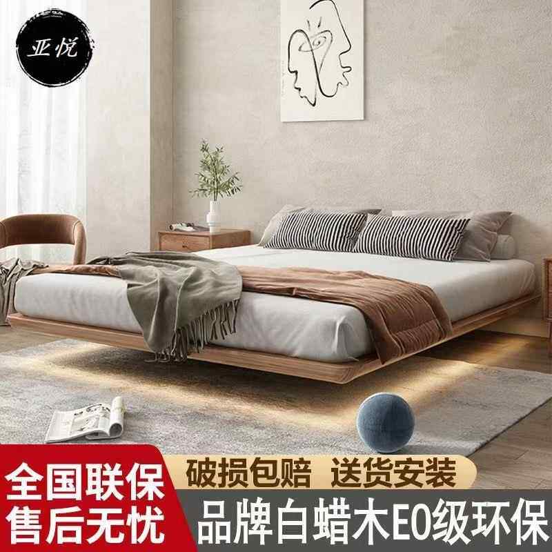 齐边轻奢悬浮床无床头榻榻米极简悬空大双人床主卧全实心实木加厚