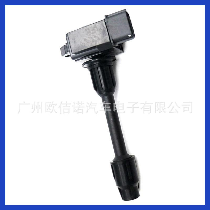 厂价224482Y005 224482Y006 0986JG1222 UF363点火线适用英菲尼迪
