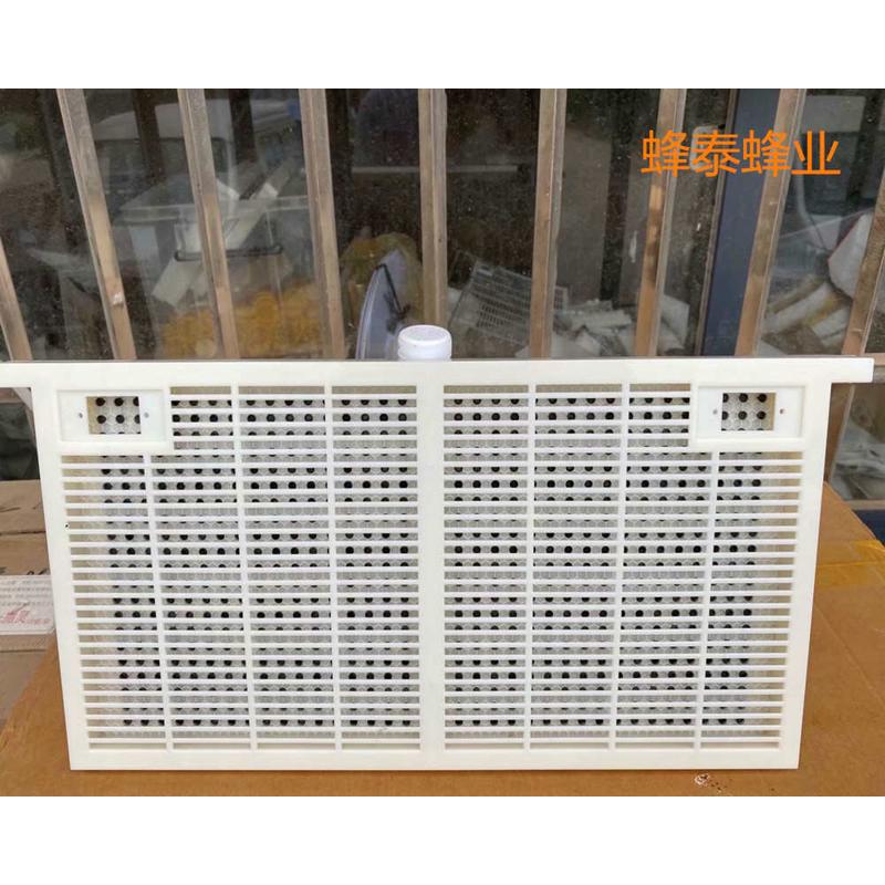 免移虫取浆框意蜂育王器套装 控王罩房台底条穿底王台条王浆框