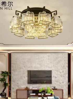 新中式轻奢顶灯圆客形LED卧室K9水晶厅书房间家用餐全屋套96706吸