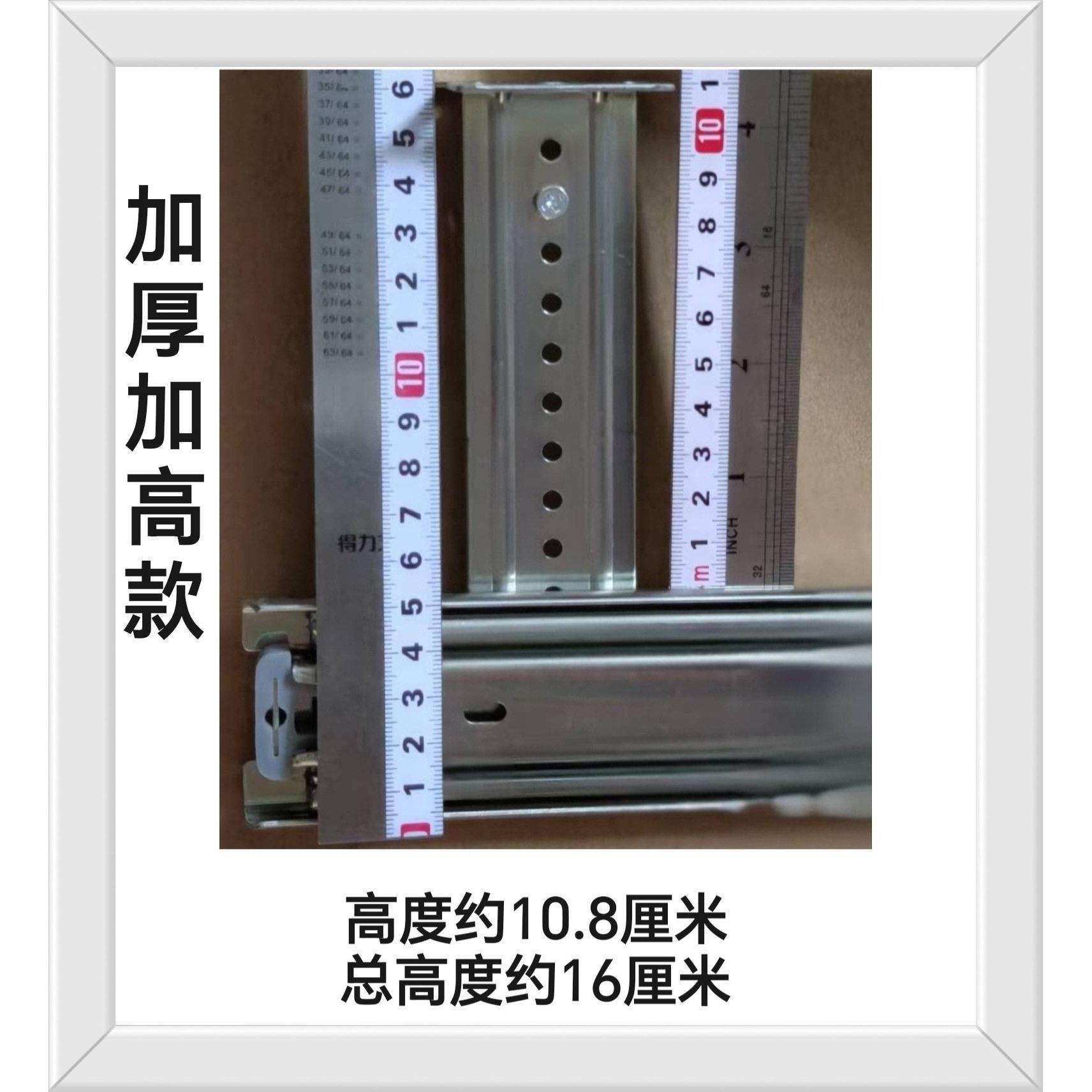 吊装抽屉电子琴钢琴键盘托架/吊挂抽屉轨道三节悬挂抽屉滑轨导轨
