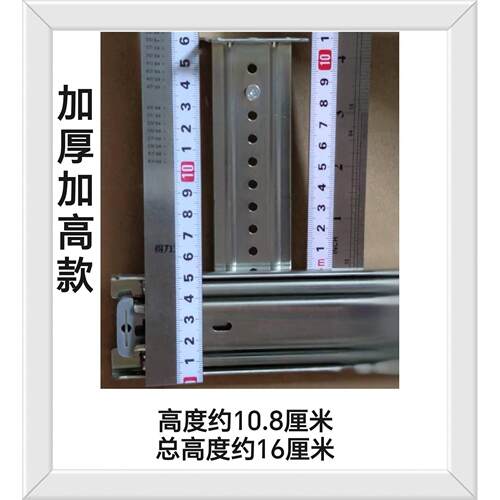 吊装抽屉电子琴钢琴键盘托架/吊挂抽屉轨道三节悬挂抽屉滑轨导轨
