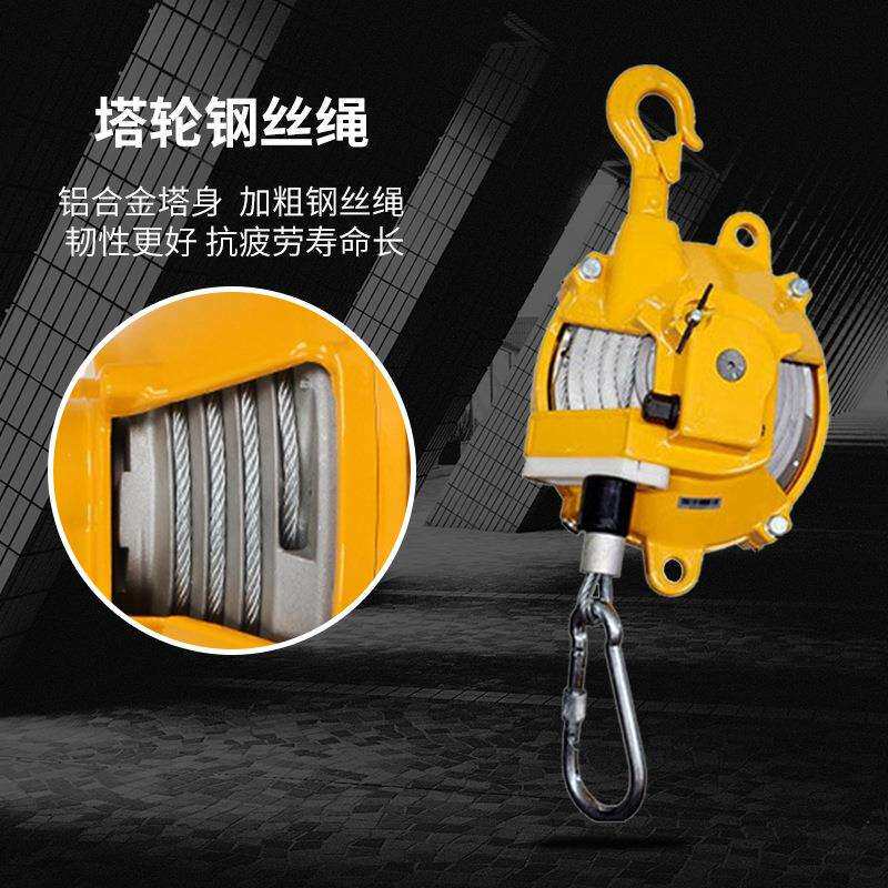 供应弹簧平衡器带自锁式拉力器 塔式弹簧伸缩拉力器 弹簧平衡器