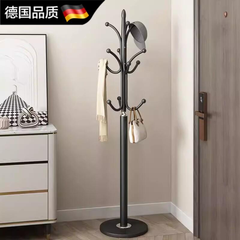 德国简约衣帽架落地卧室挂衣架网红立式衣服架子客厅挂包架晾衣架