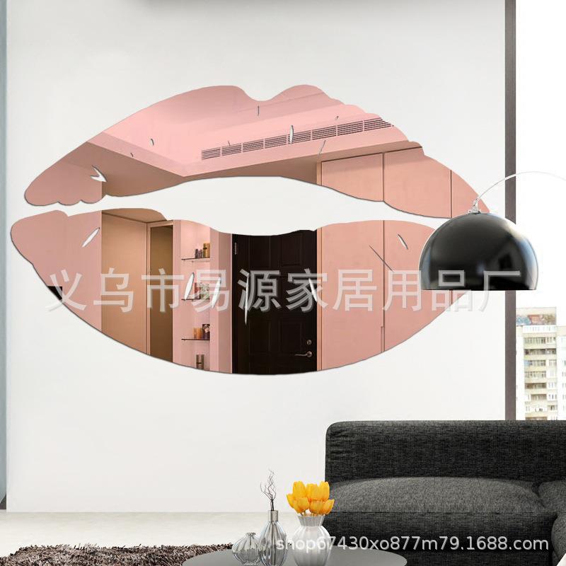 嘴唇 镜面墙贴3d立体上片350X70mm下片360X92mm重75克左右自粘