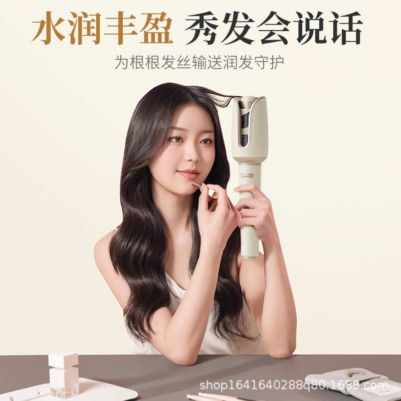 新款卷发棒32mm玫瑰卷大卷全自动卷发棒不伤发定型持久蛋卷棒