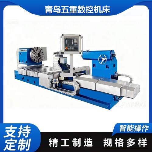 数控重型轧辊车床粗车削及精车削加工用于钢铁煤厂电厂企业