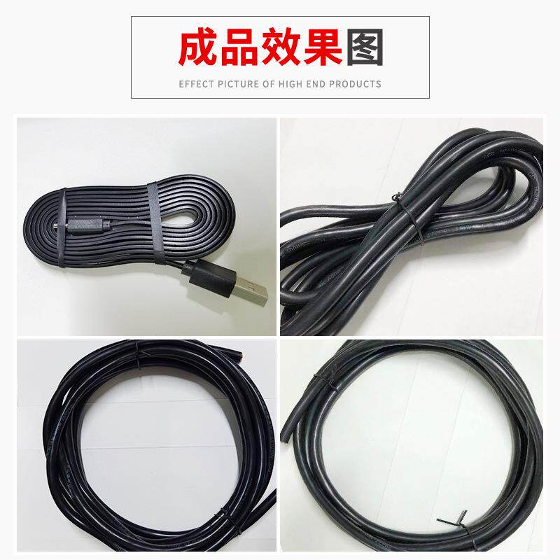 半自动绕线机耳机线USB数据线绕绳机电动卷线机全自动计米绞线机