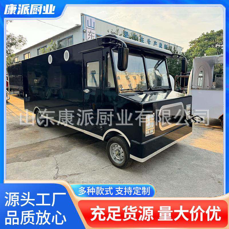 移动餐车露营车咖啡饮品车复古小