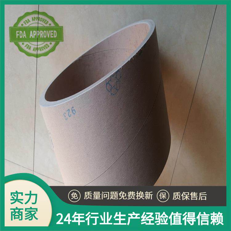厂家大内经圆筒加厚工业纸管潮包装纸管硬纸芯纸桶厂家管子