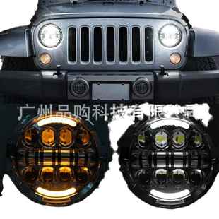 7寸括号16珠LED大灯适用于牧马人带天使眼越野车前照灯摩托灯