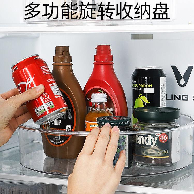 厨房多功旋转盘佐桌料调味品旋转置物架卧室面透化妆明品收纳YXXZ