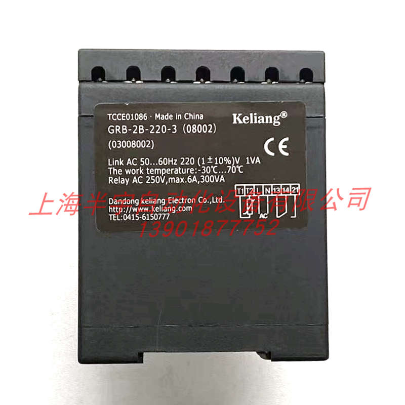 keliang 科亮PTC温控模块GRB-2B/C-220-3 GRB-3B-220-3电机保护器