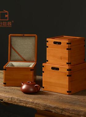 深咖色滑扣竹盒复古高档银器紫砂茶壶银器包装盒文玩陶瓷器竹木礼