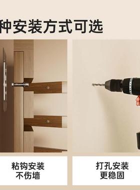 壁多功能实17358木钢不琴键挂衣架孔挂衣帽架进门磁吸挂衣钩免打