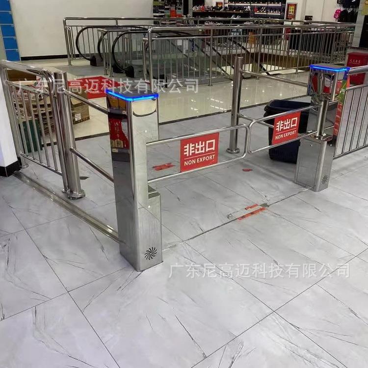 顺德乐从商场超市入口自动闸机摆动旋转门不锈钢红外感应电动挡匝