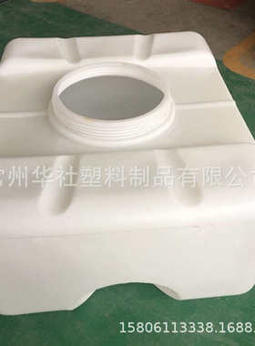 黑色大口径吨桶500L加厚pe塑料方桶带框架液体运输桶包装桶带盖