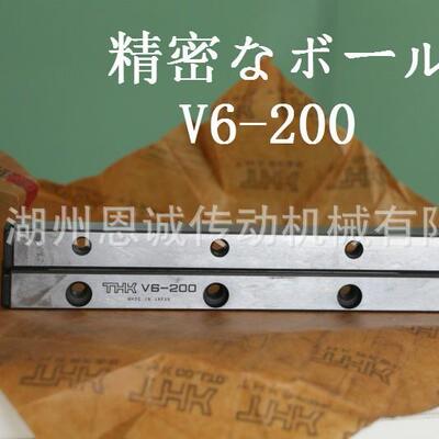 THKVR6-200HX13Z6200TV6-200