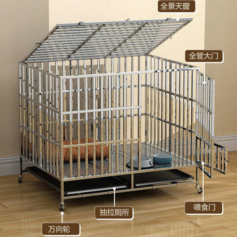狗笼子大型狗不锈钢狗窝全方管中型犬狗窝带厕所金毛拉布拉多笼子
