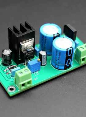 凌特 LT1085CT 大电流（3A）单路稳压电源板 （胆机灯丝可用）