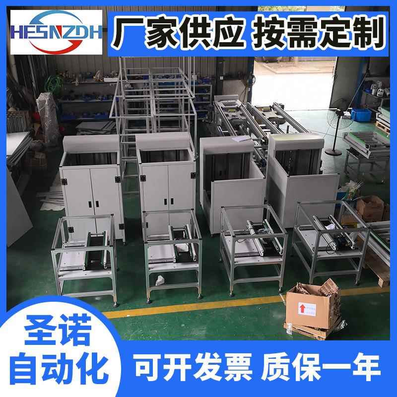 物料提升机固定液压升降货梯链条式工厂卸货平台导轨式升降机定做