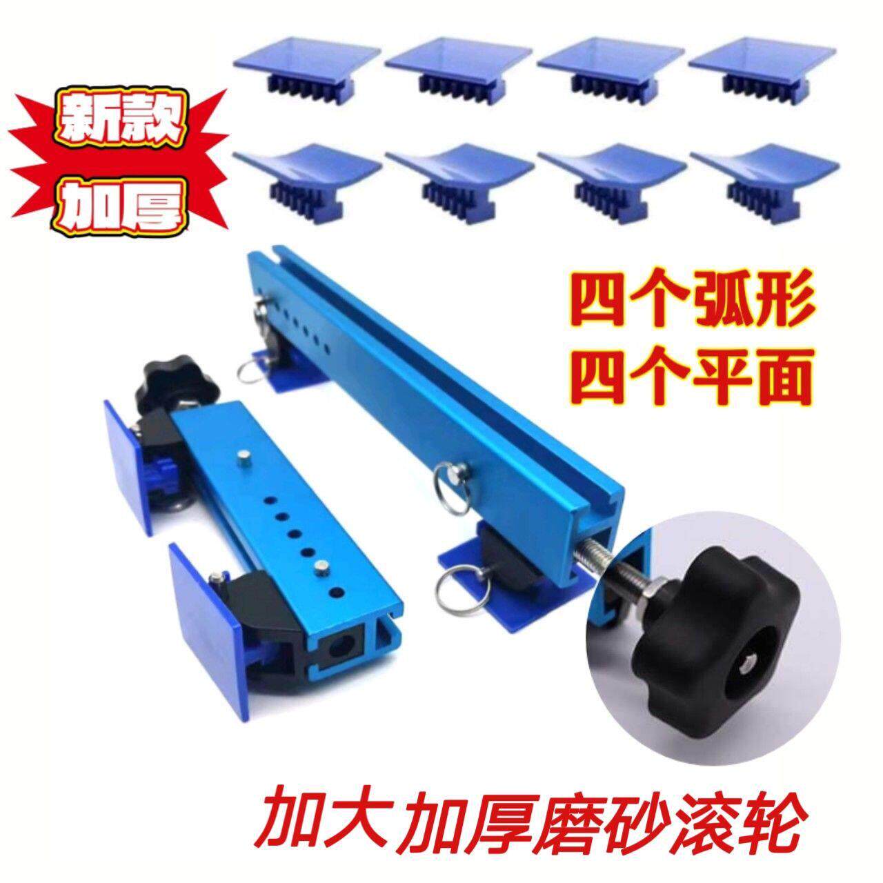 汽车凹陷修复工具手动直行扩张器凹坑撑缝器凹痕维修配件免钣金