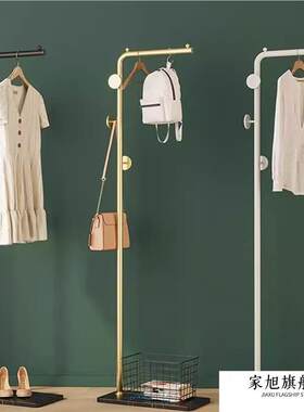 新款烫衣架挂立式熨烫衣服架子挂烫家用支架手持折叠挂式衣帽架