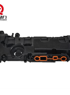 C6 2.0T气门室盖汽车发动机总成零配件06D103469N