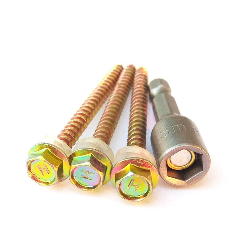 鑫钻钻丝外六自攻螺丝燕尾螺丝角钢自钻彩CQB螺尾丝螺钉紧固件彩