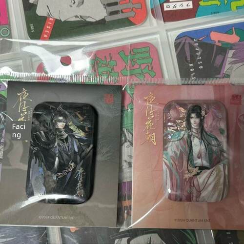 盗墓笔记周边夜月花朝系列解雨臣黑瞎子吧唧徽章周边无背卡