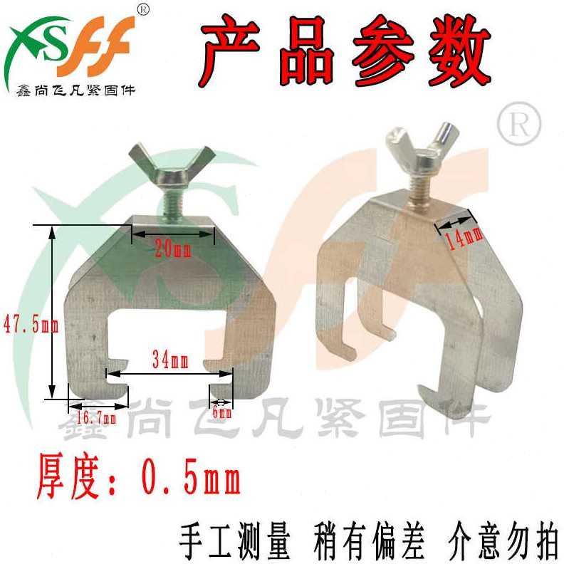 全套大板窝集成吊顶3898安装龙骨挂件主骨三角吊速配件无框蜂片装