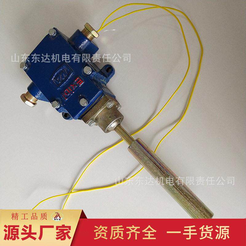 现货供应GEJ30煤矿用跑偏传感器皮带机速度跑偏检测开关