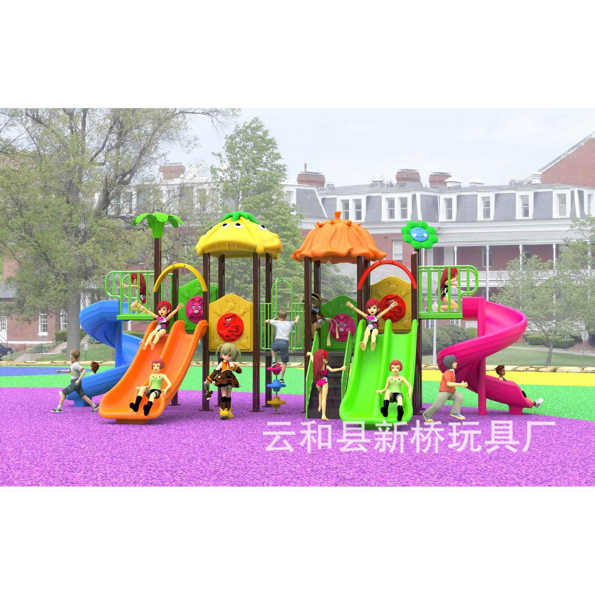 儿童圆管滑滑梯户外攀爬大型玩具游乐设施幼儿园滑梯组合