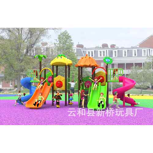 儿童圆管滑滑梯户外攀爬大型玩具游乐设施幼儿园滑梯组合