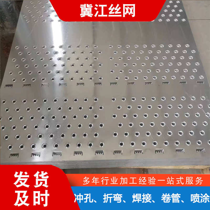 不锈钢冲孔网 304金属圆孔网冲孔板筛网镀锌钢板穿孔冲孔洞洞板