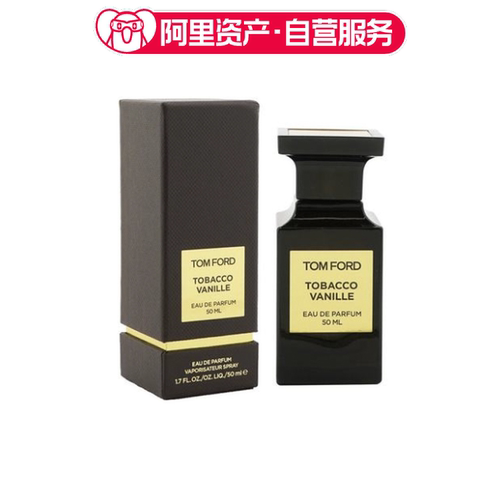 TF Tobacco Vanilla烟叶香草香水 东方香调 EDP