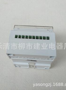 DZ-638/2Z中间继电器 30A继电器 24V