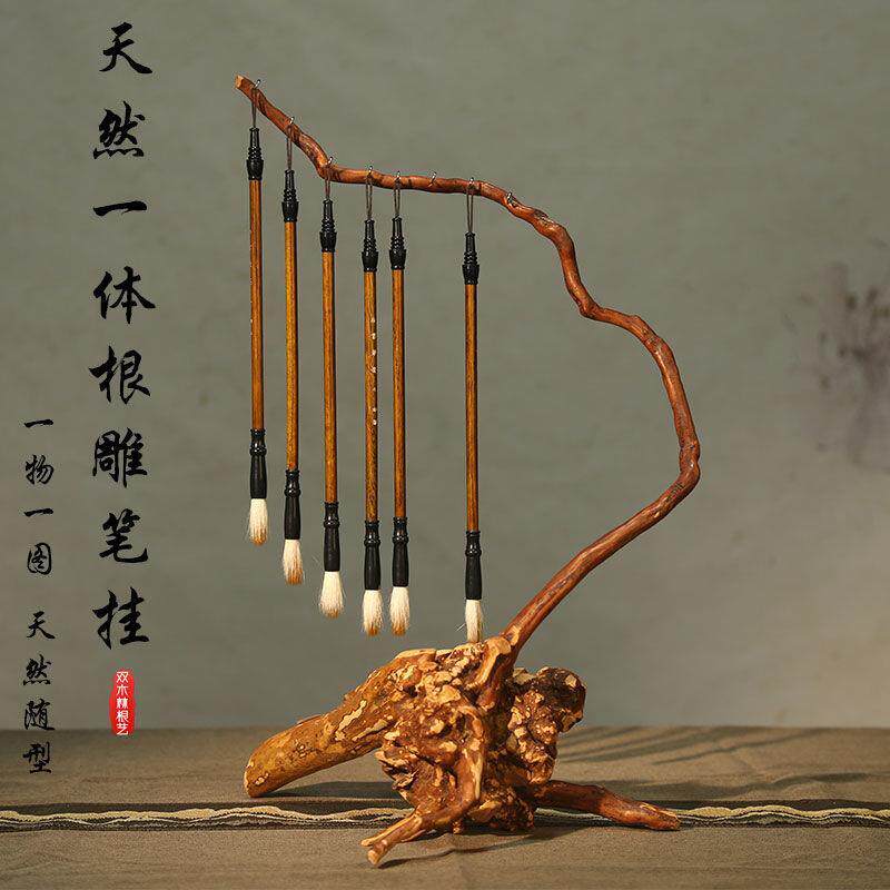 根雕摆件天然树根风化实木毛笔挂架笔挂笔搁全木随行文房四宝禅意