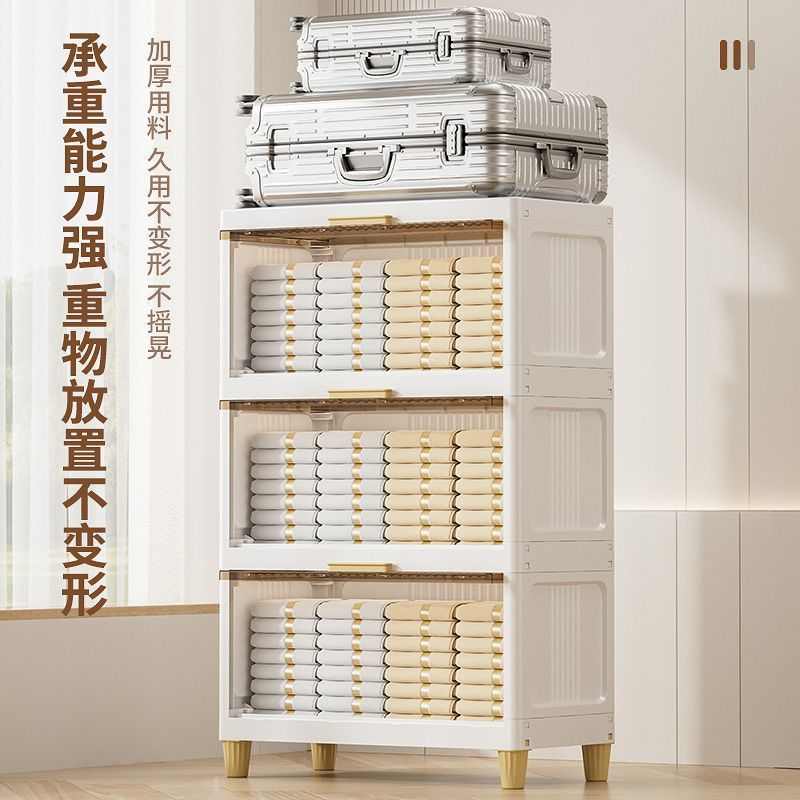 缝隙收纳柜翻盖式厨房置物架落地冰箱边缝柜卫生间储物柜窄边柜子