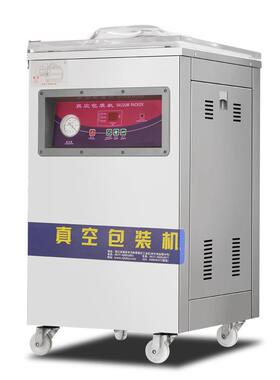 口罩 手 防护服套真空封口包机封1040口设备厂家现货直装发 现货