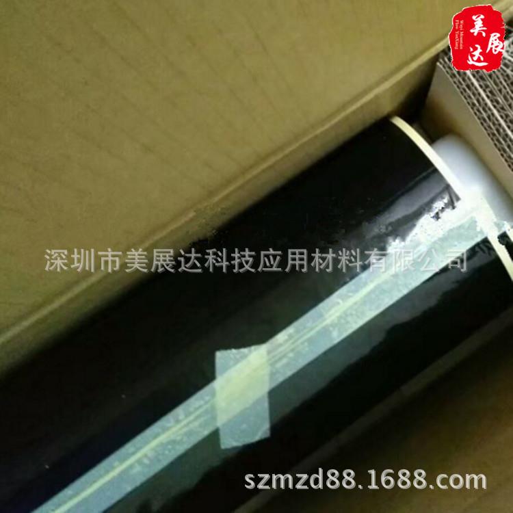 现货原装3M1683-1B黑色遮光胶带3M无卤素黑色绝缘胶带规模切冲形